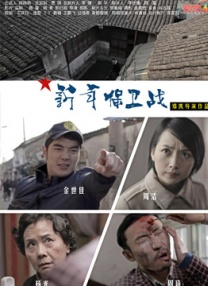 阳茎伸入女人阳道免视频